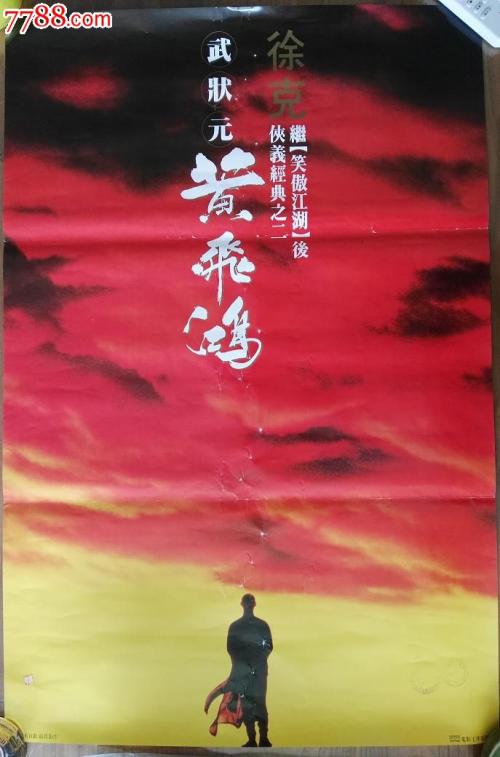 做个假日本森之宫医疗大学文凭毕业证