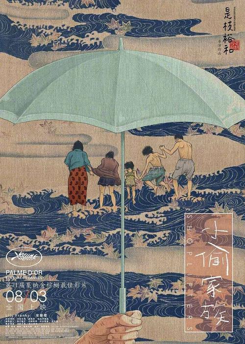 做个精仿孟菲斯神学院文凭毕业证
